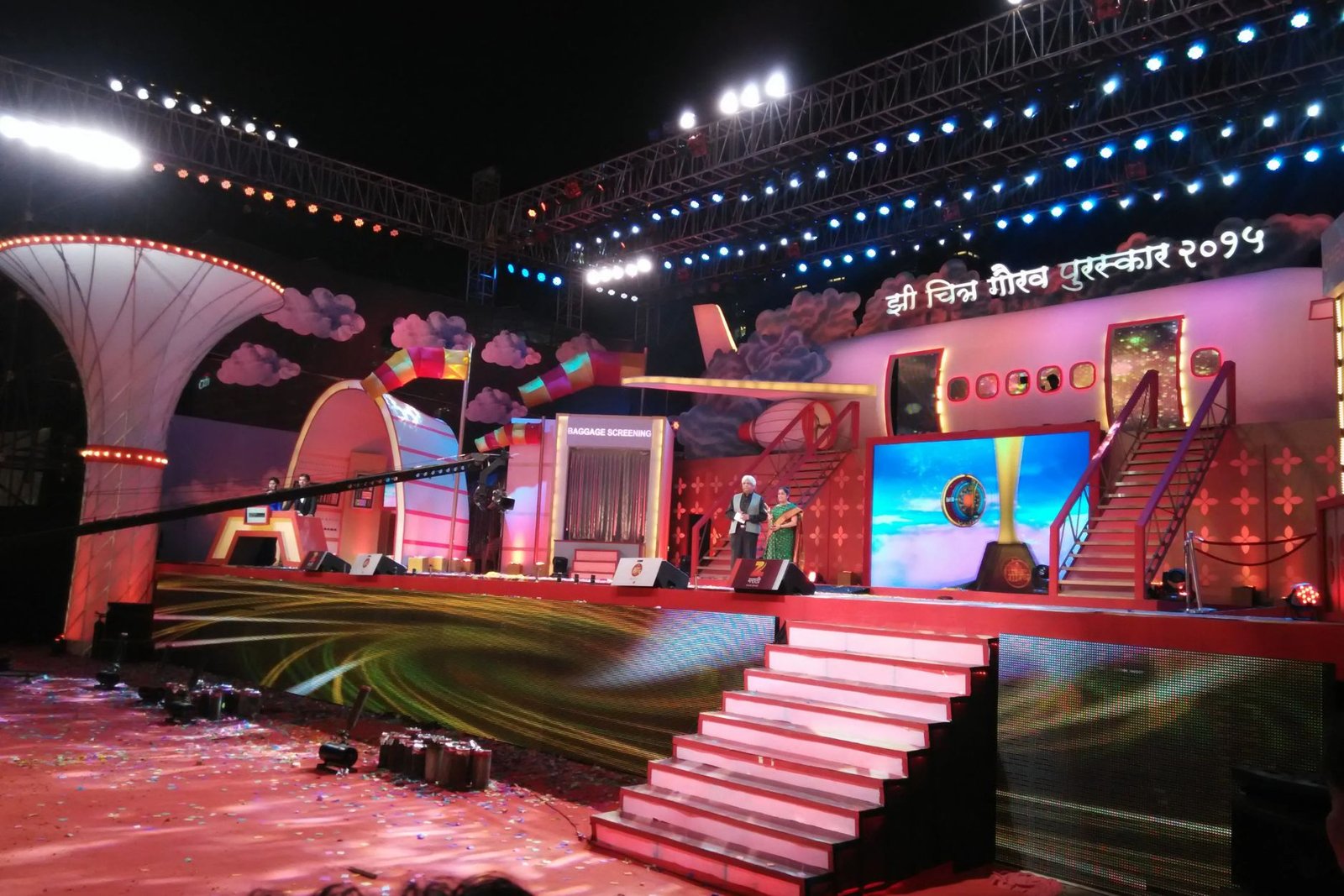 Zee Chitra Gaurav 2023 - Burange MediaWorks